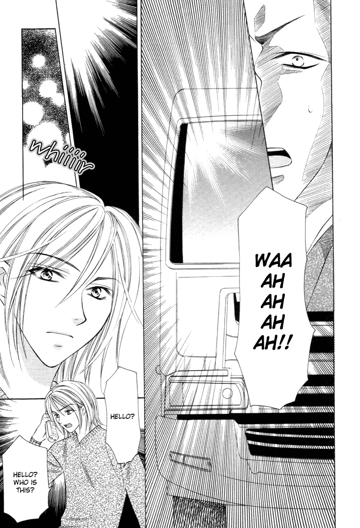 Shitsuren Mania Chapter 2 page 6 - Chapter 2