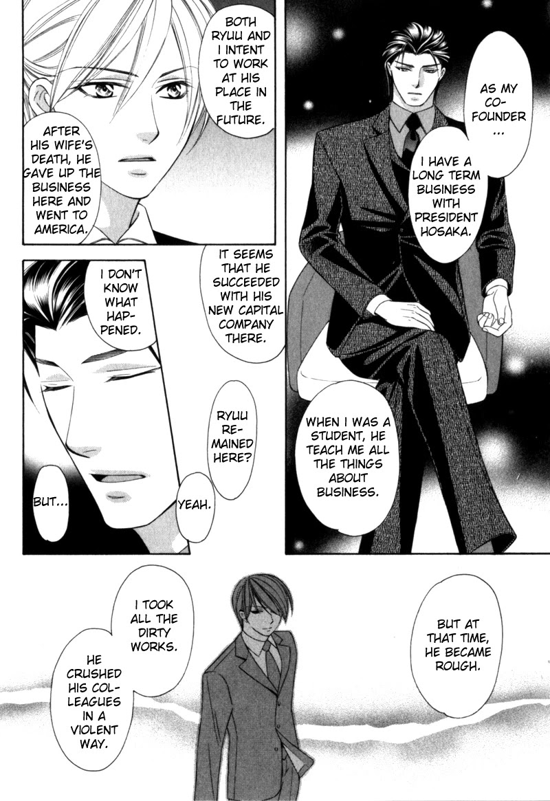 Shitsuren Mania Chapter 22 page 11 - Chapter 22