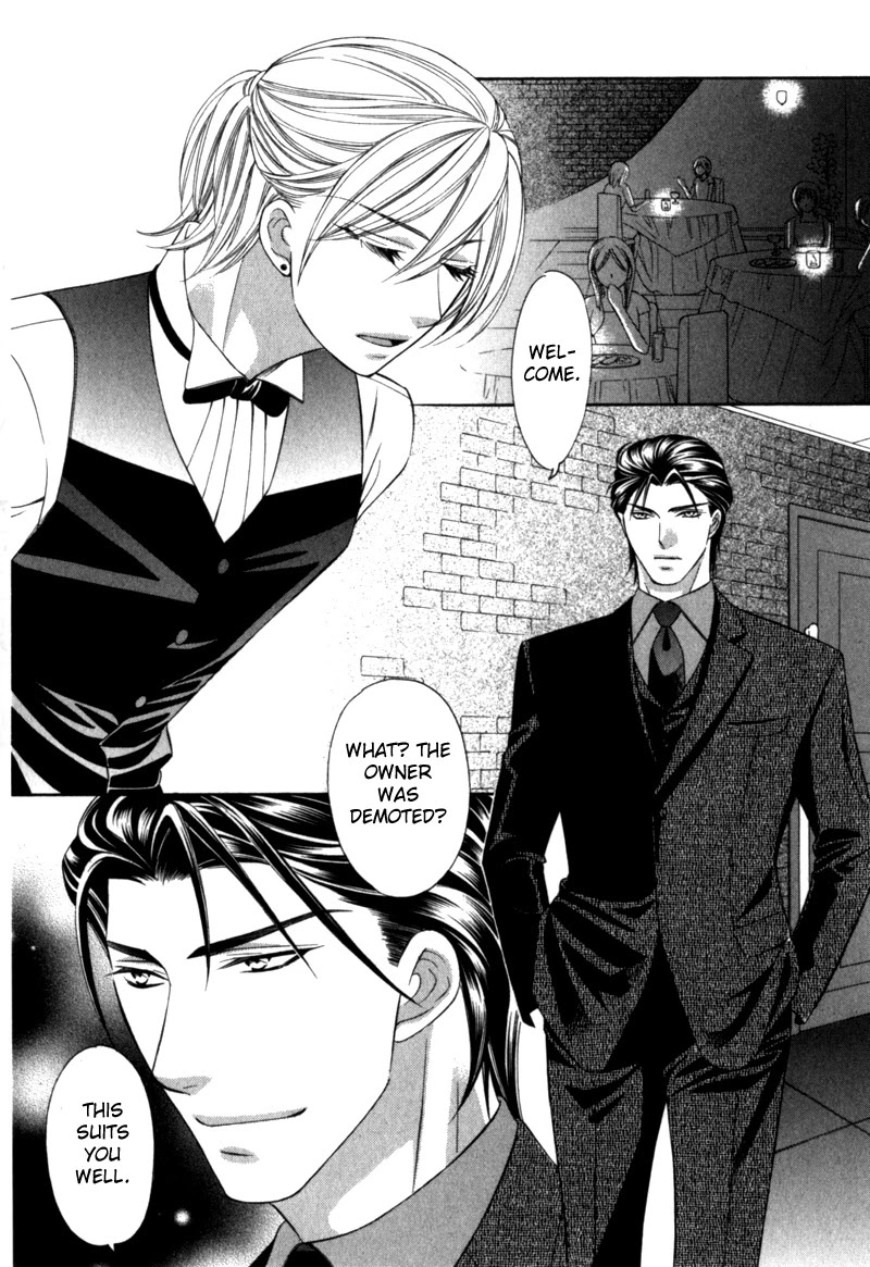 Shitsuren Mania Chapter 22 page 6 - Chapter 22