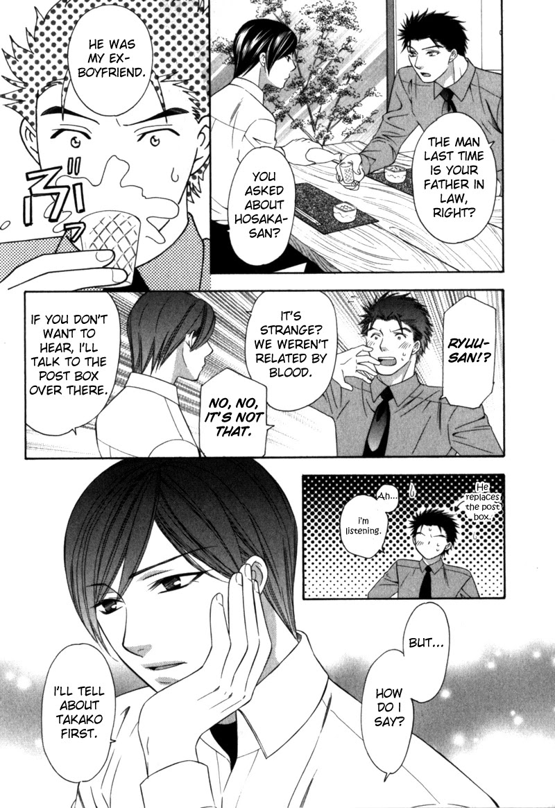 Shitsuren Mania Chapter 22 page 9 - Chapter 22