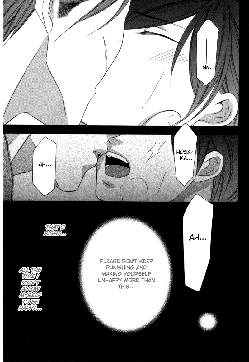 Shitsuren Mania Chapter 23 page 11 - Chapter 23