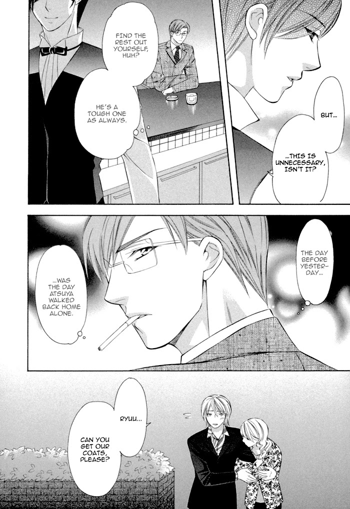 Shitsuren Mania Chapter 24 page 18 - Chapter 24