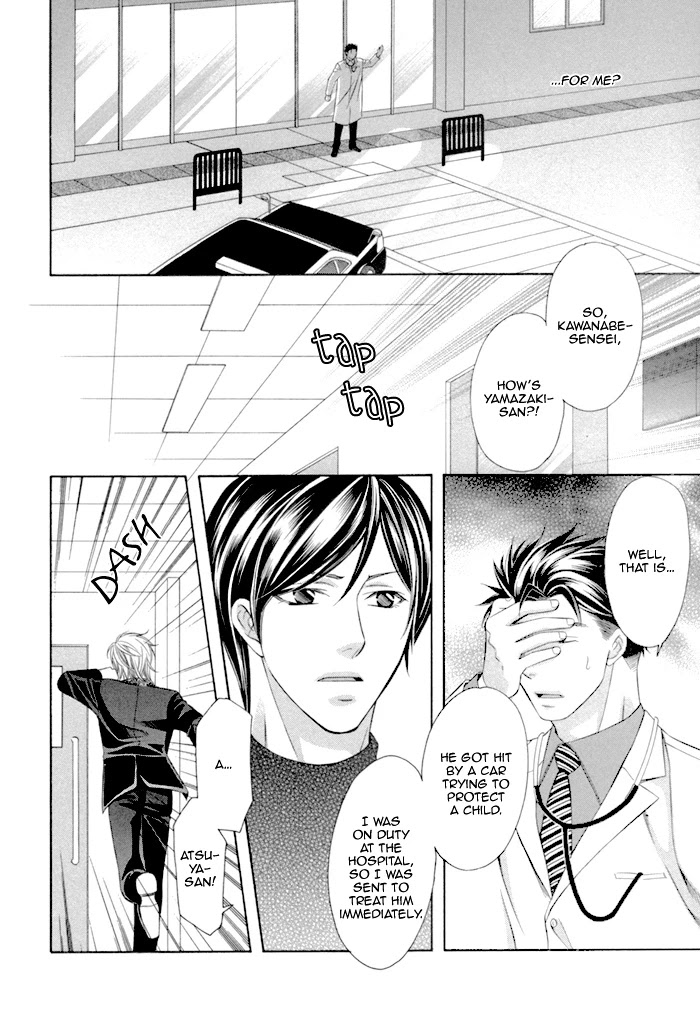 Shitsuren Mania Chapter 24 page 38 - Chapter 24