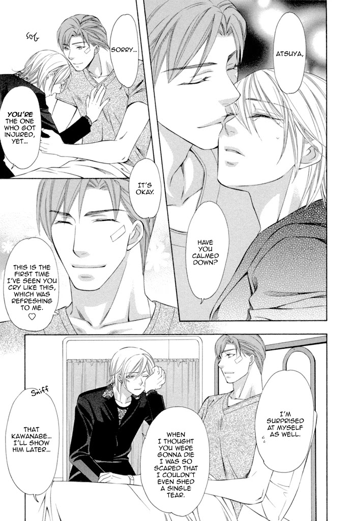 Shitsuren Mania Chapter 24 page 45 - Chapter 24