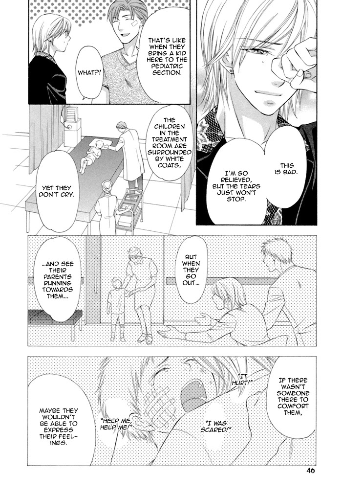 Shitsuren Mania Chapter 24 page 46 - Chapter 24