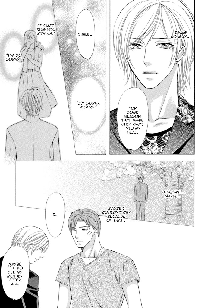 Shitsuren Mania Chapter 24 page 47 - Chapter 24