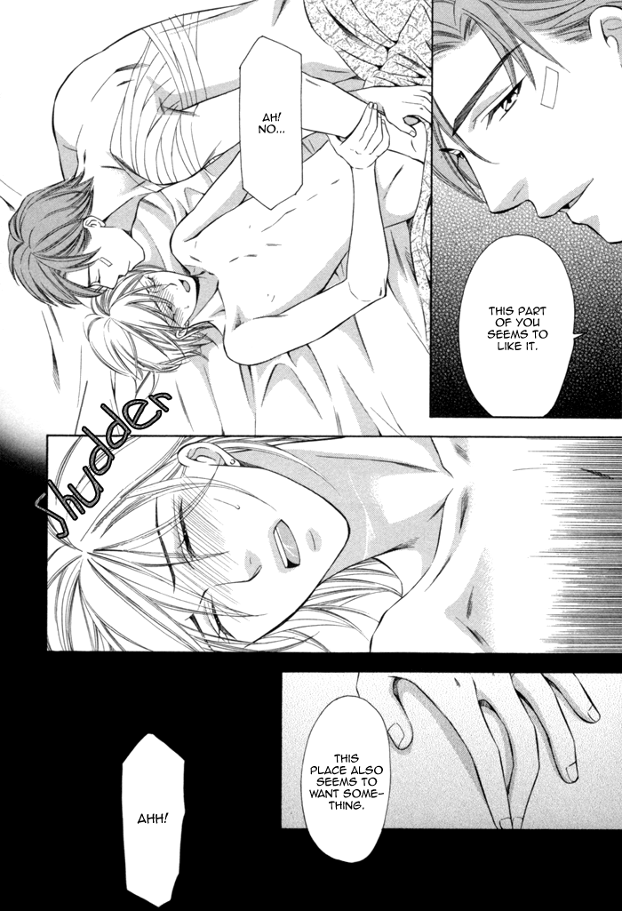 Shitsuren Mania Chapter 25 page 16 - Chapter 25