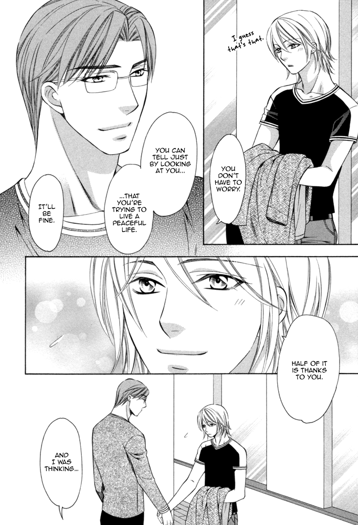 Shitsuren Mania Chapter 25 page 22 - Chapter 25