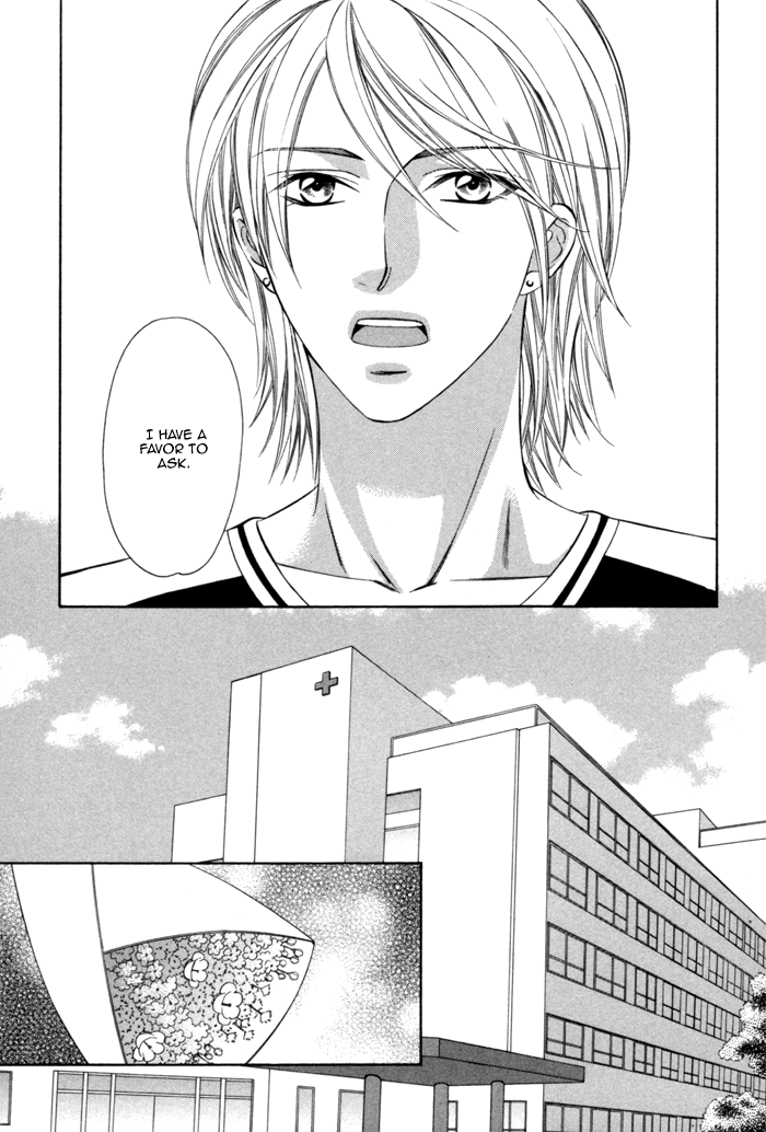 Shitsuren Mania Chapter 25 page 23 - Chapter 25