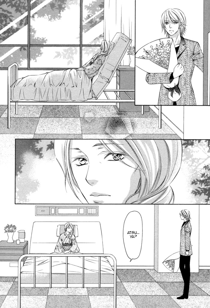 Shitsuren Mania Chapter 25 page 26 - Chapter 25