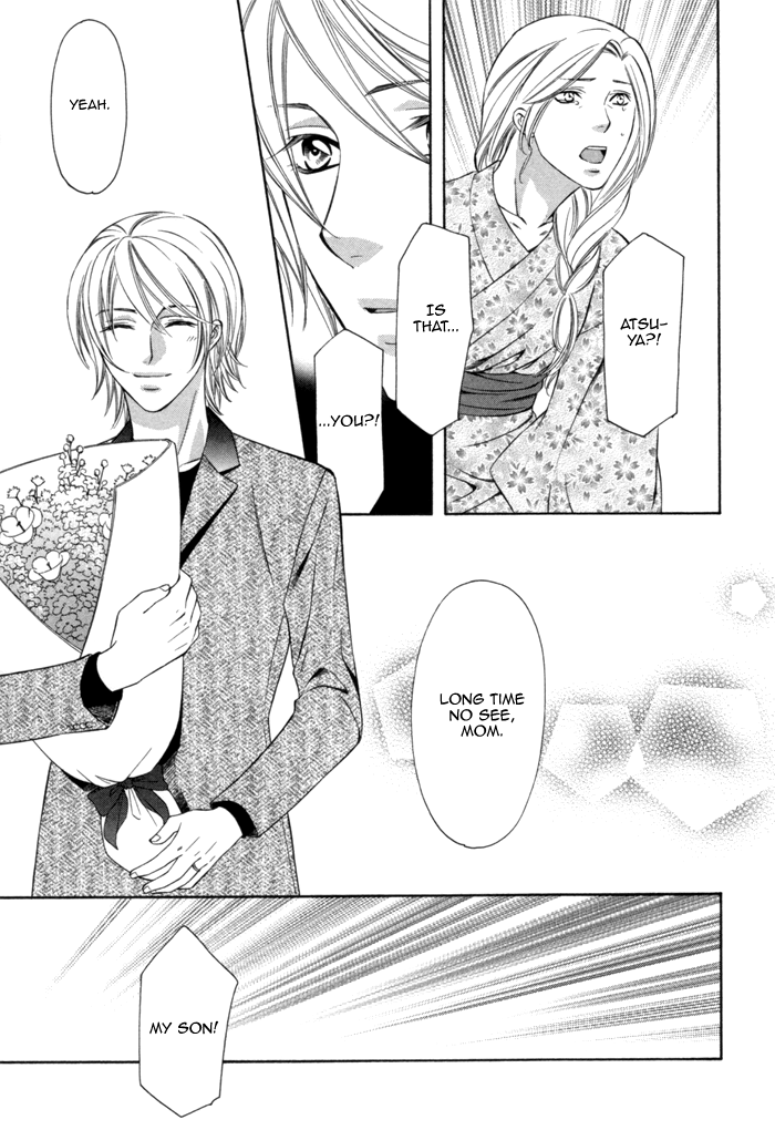 Shitsuren Mania Chapter 25 page 27 - Chapter 25