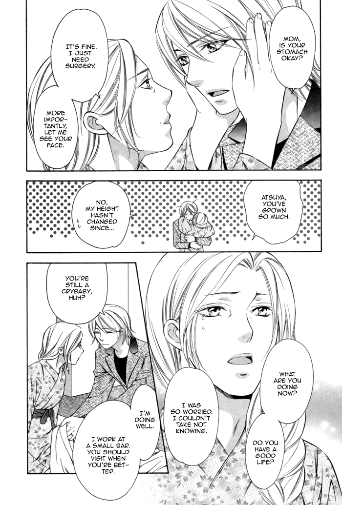 Shitsuren Mania Chapter 25 page 29 - Chapter 25