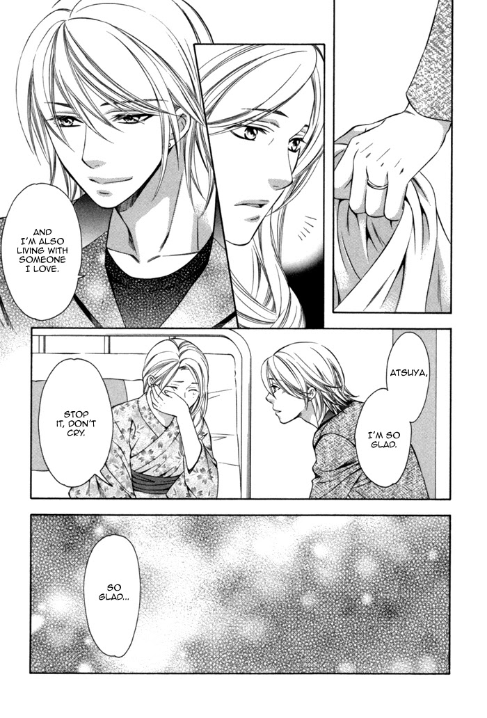 Shitsuren Mania Chapter 25 page 30 - Chapter 25