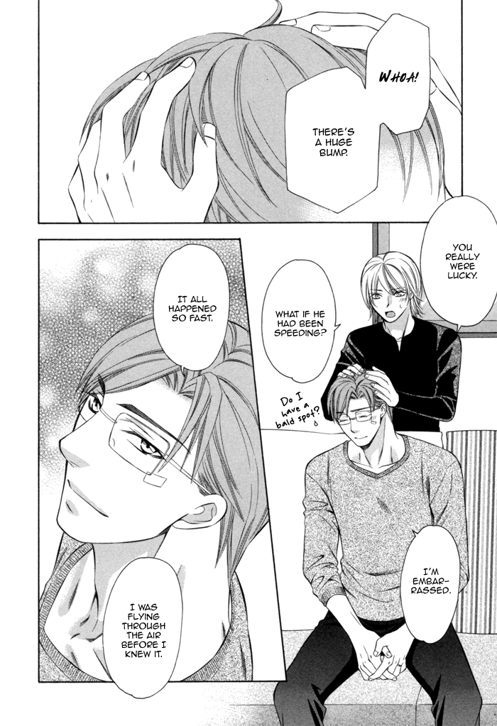 Shitsuren Mania Chapter 25 page 6 - Chapter 25