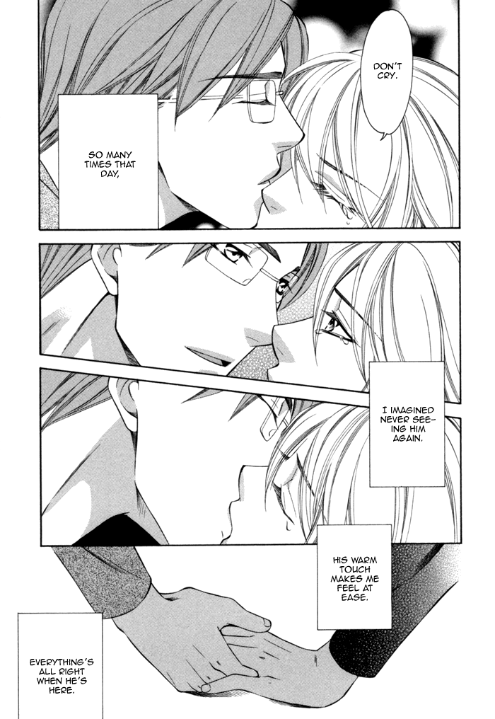 Shitsuren Mania Chapter 25 page 9 - Chapter 25