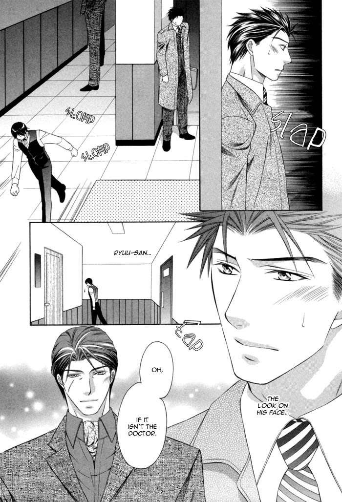 Shitsuren Mania Chapter 27 page 14 - Chapter 27