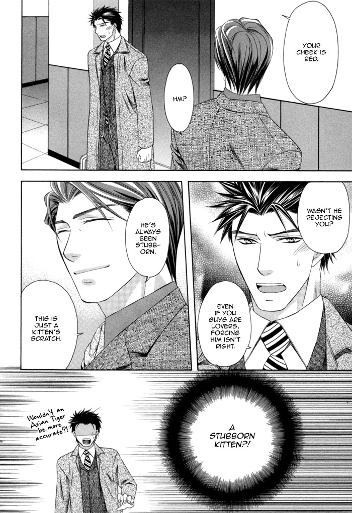 Shitsuren Mania Chapter 27 page 15 - Chapter 27