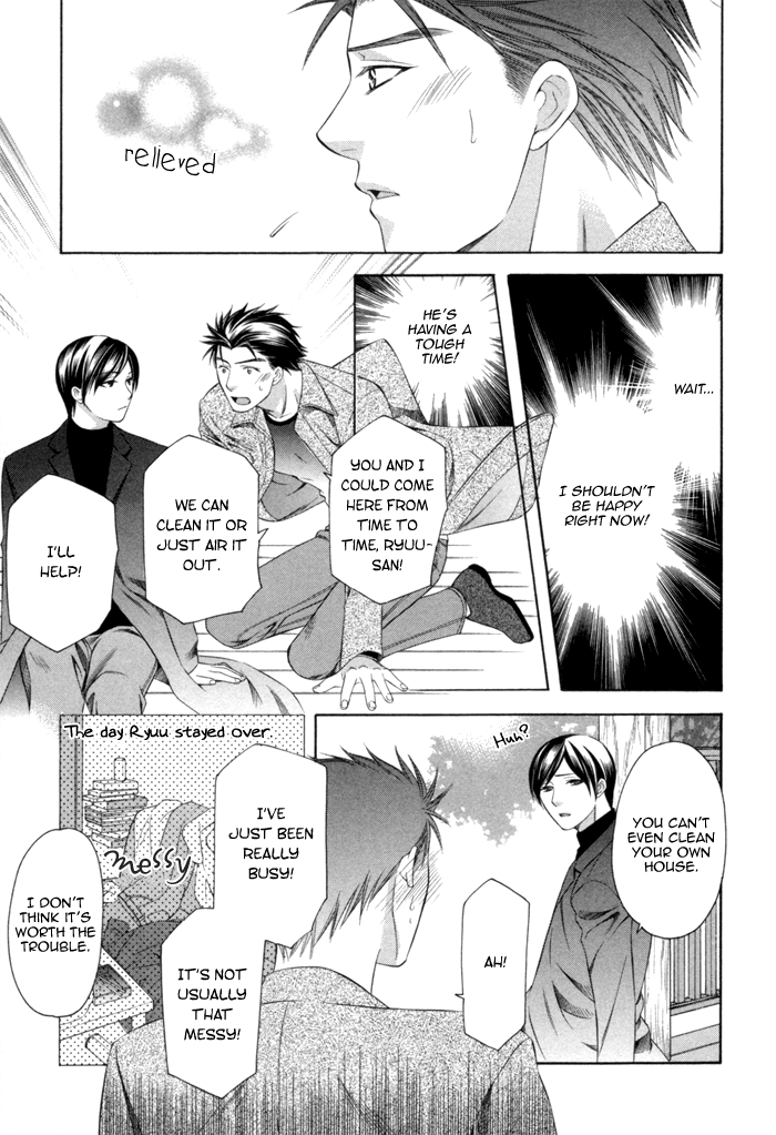 Shitsuren Mania Chapter 27 page 22 - Chapter 27