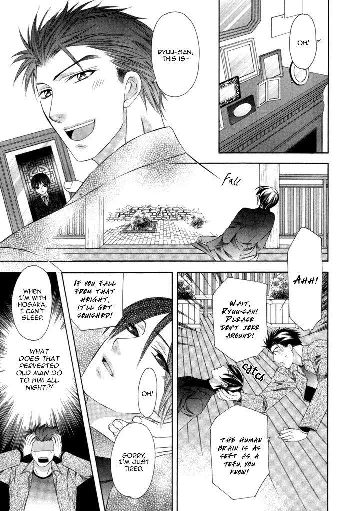 Shitsuren Mania Chapter 27 page 24 - Chapter 27