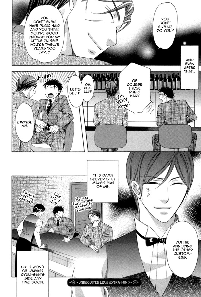 Shitsuren Mania Chapter 27 page 27 - Chapter 27