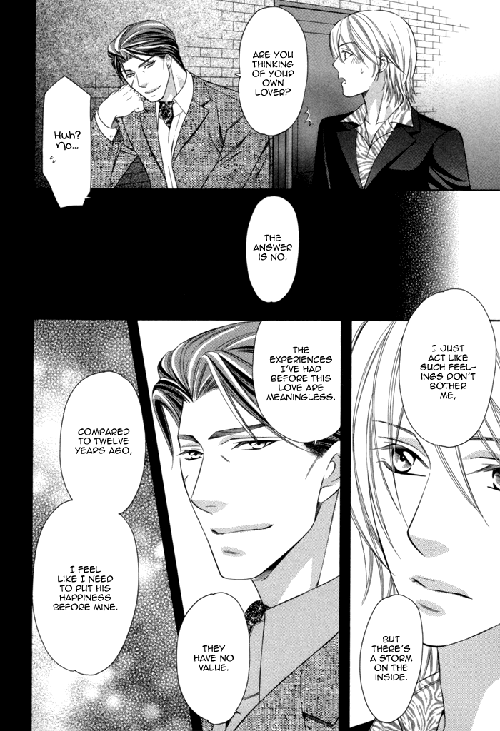 Shitsuren Mania Chapter 28 page 28 - Chapter 28