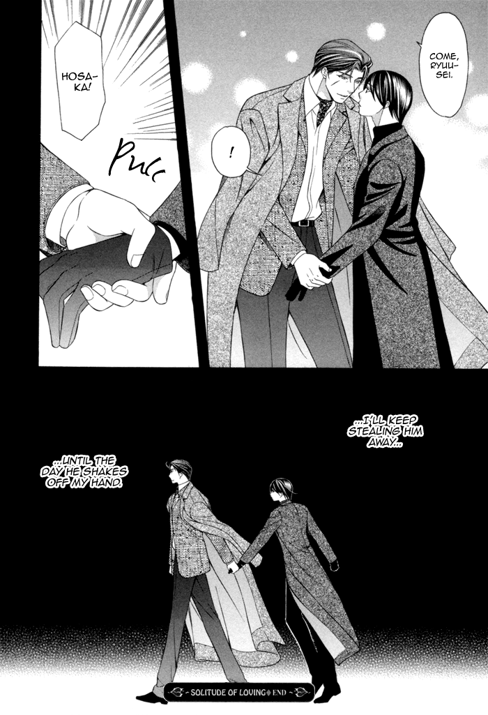 Shitsuren Mania Chapter 28 page 34 - Chapter 28