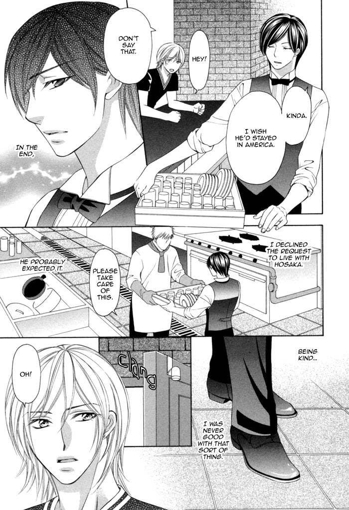 Shitsuren Mania Chapter 28 page 9 - Chapter 28