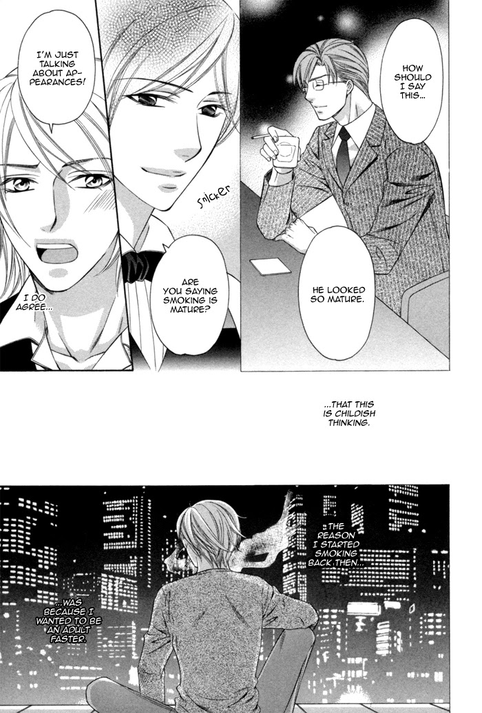Shitsuren Mania Chapter 29 page 6 - Chapter 29