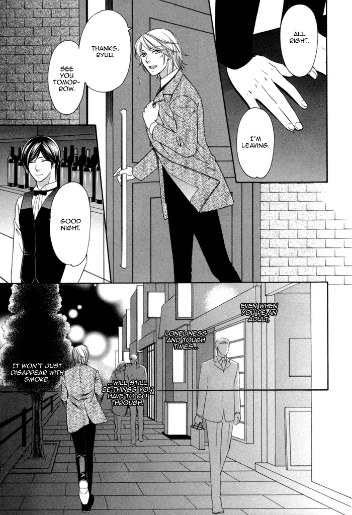 Shitsuren Mania Chapter 29 page 8 - Chapter 29