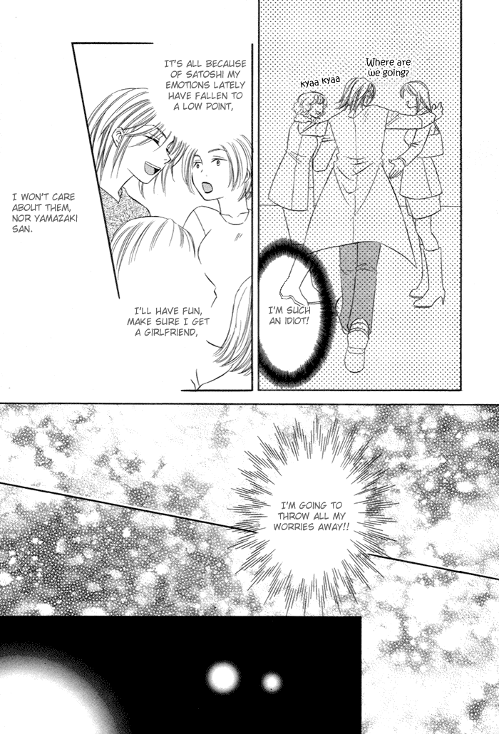 Shitsuren Mania Chapter 3 page 15 - Chapter 3