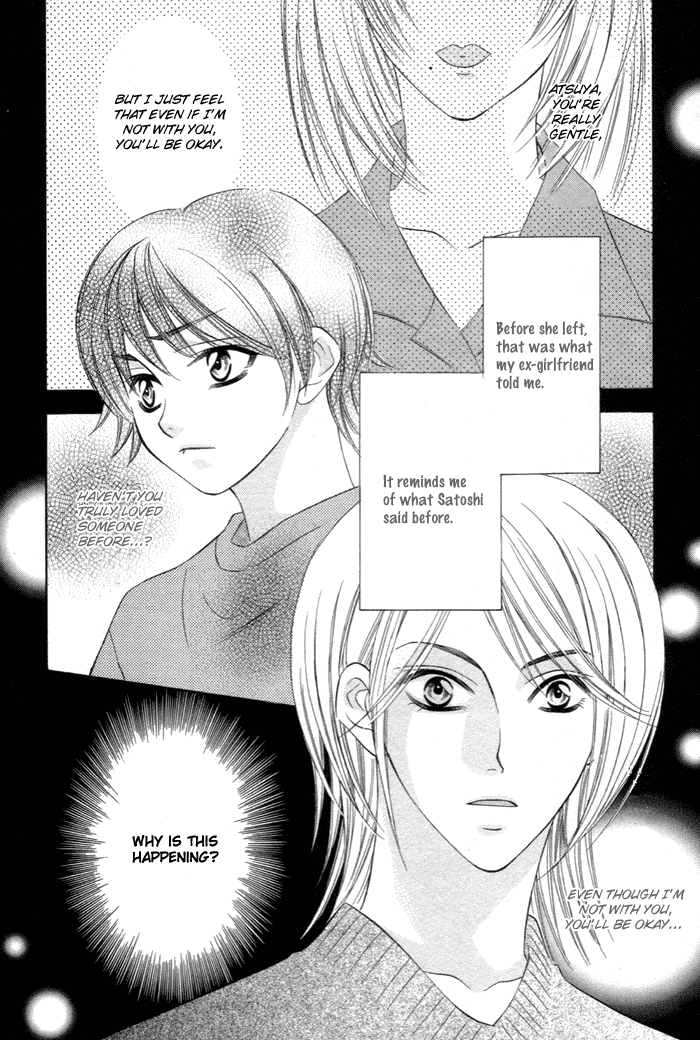 Shitsuren Mania Chapter 3 page 4 - Chapter 3
