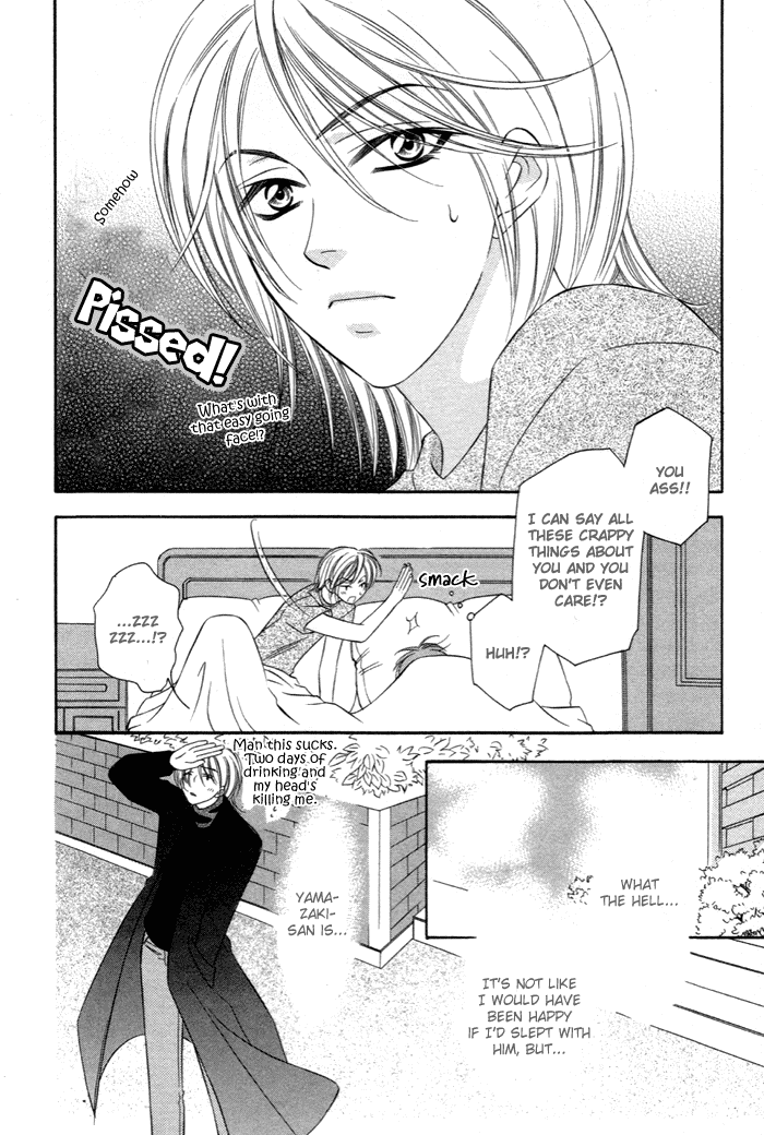 Shitsuren Mania Chapter 3 page 8 - Chapter 3