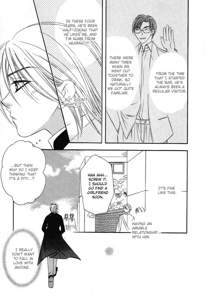 Shitsuren Mania Chapter 3 page 9 - Chapter 3