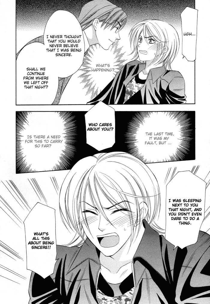 Shitsuren Mania Chapter 4 page 14 - Chapter 4