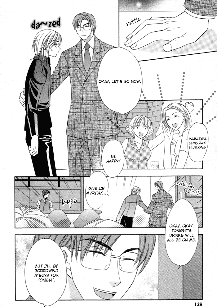 Shitsuren Mania Chapter 4 page 16 - Chapter 4