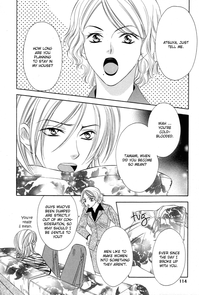 Shitsuren Mania Chapter 4 page 2 - Chapter 4