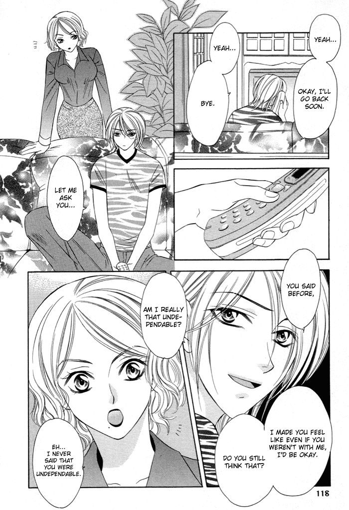 Shitsuren Mania Chapter 4 page 6 - Chapter 4