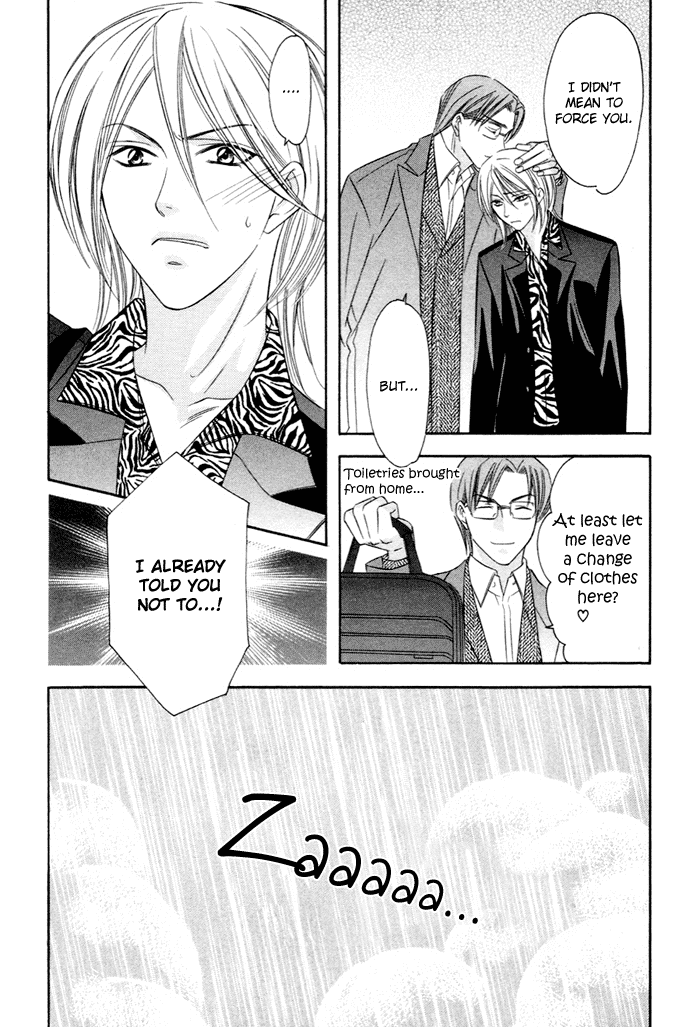 Shitsuren Mania Chapter 5 page 10 - Chapter 5