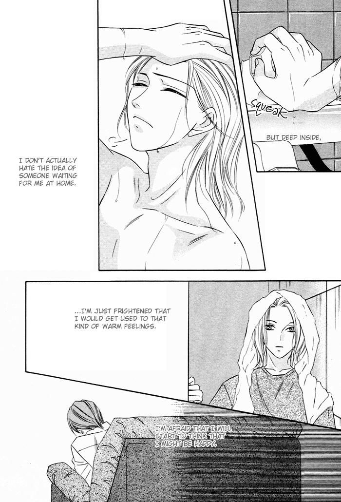 Shitsuren Mania Chapter 5 page 11 - Chapter 5