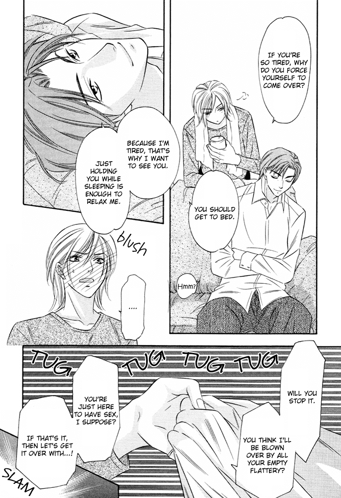 Shitsuren Mania Chapter 5 page 12 - Chapter 5