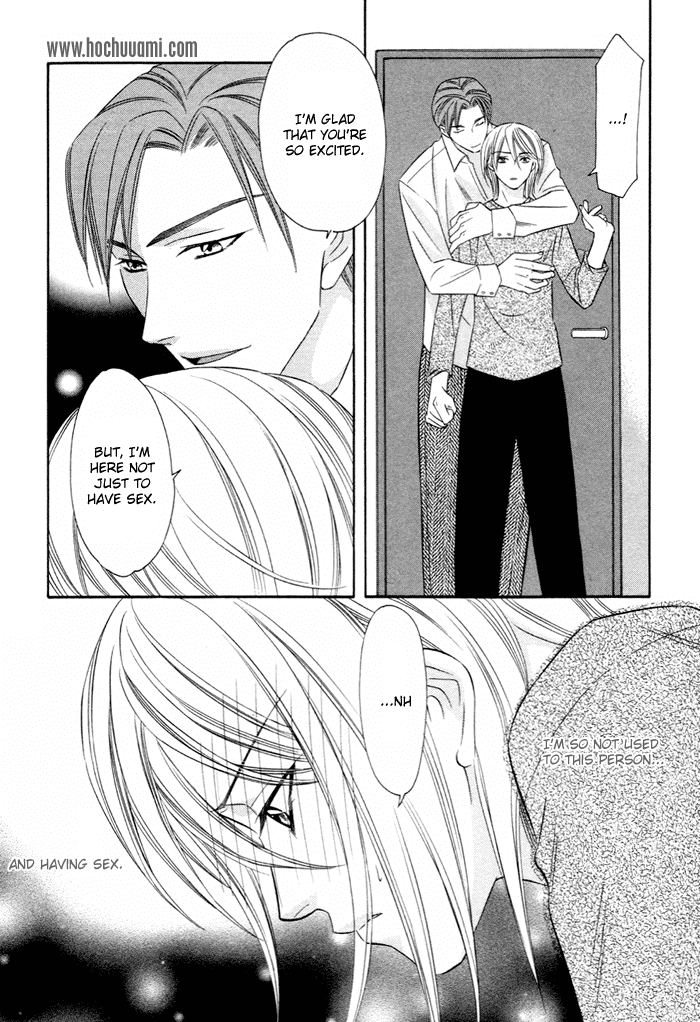 Shitsuren Mania Chapter 5 page 13 - Chapter 5
