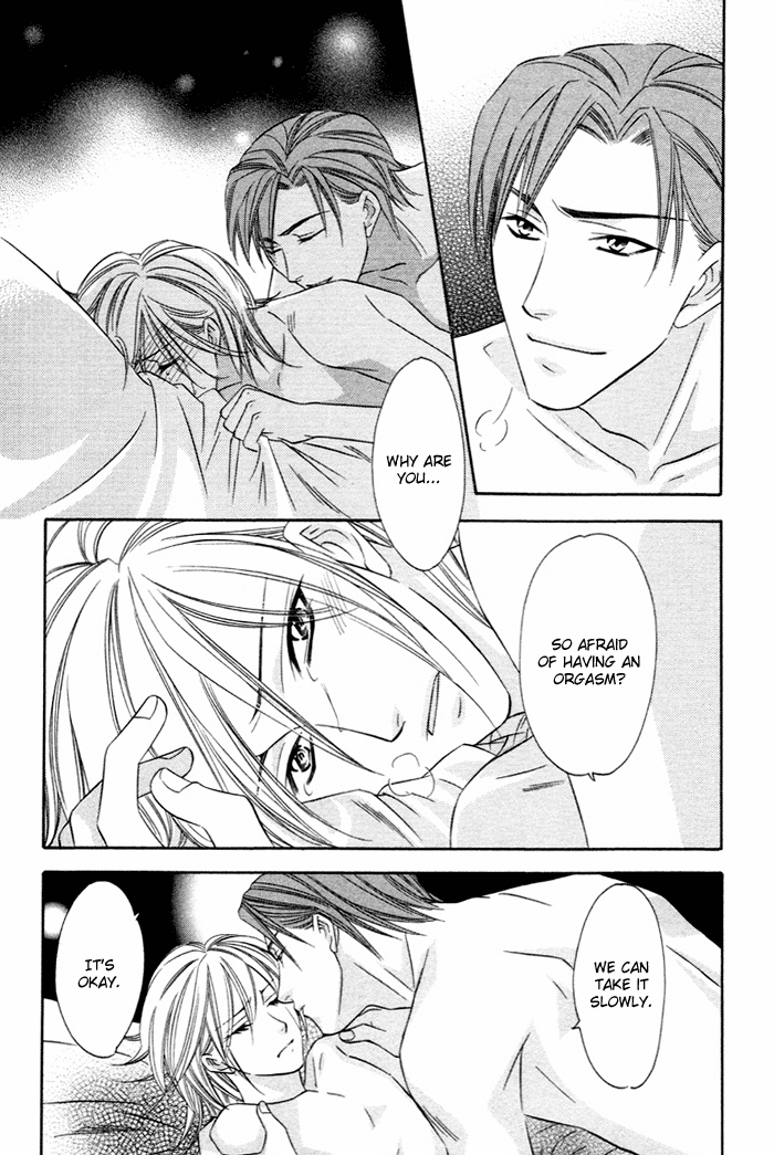 Shitsuren Mania Chapter 5 page 20 - Chapter 5