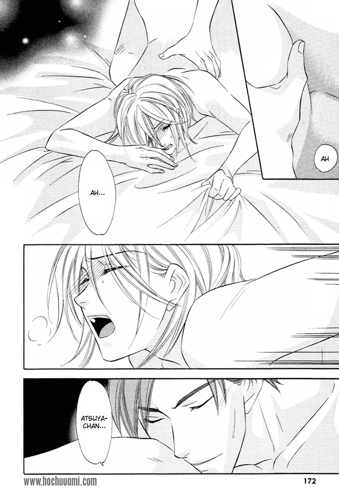 Shitsuren Mania Chapter 5 page 21 - Chapter 5