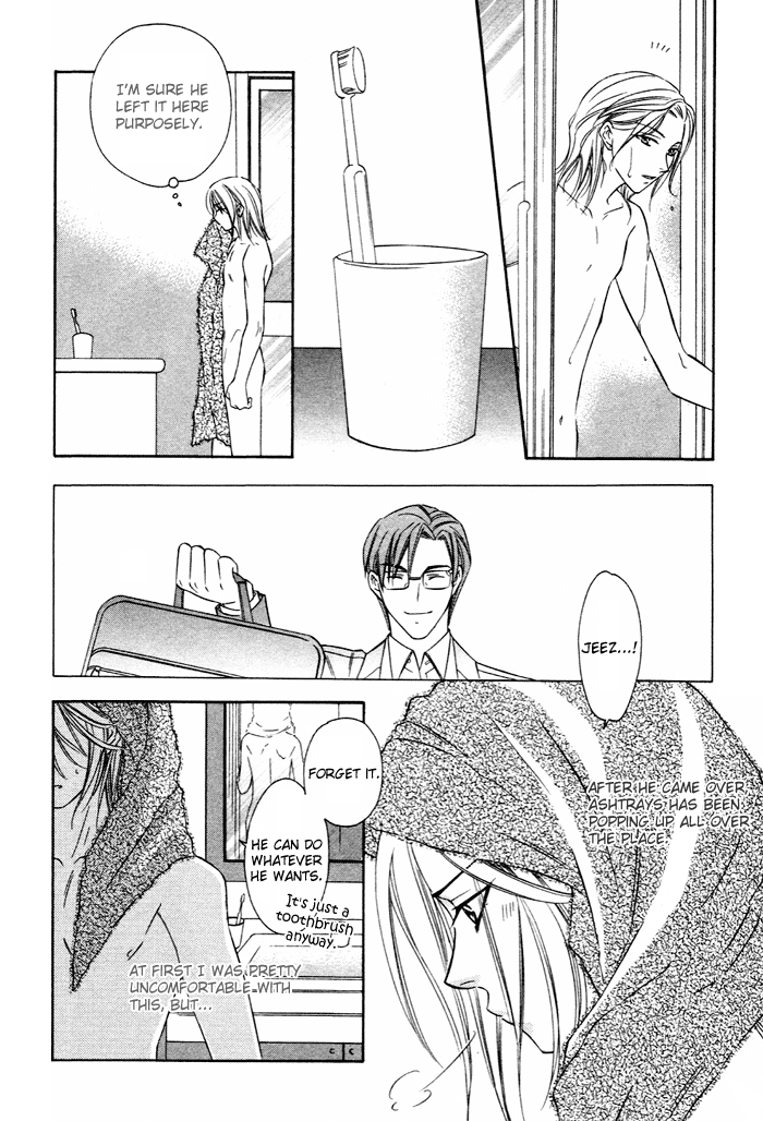 Shitsuren Mania Chapter 5 page 23 - Chapter 5