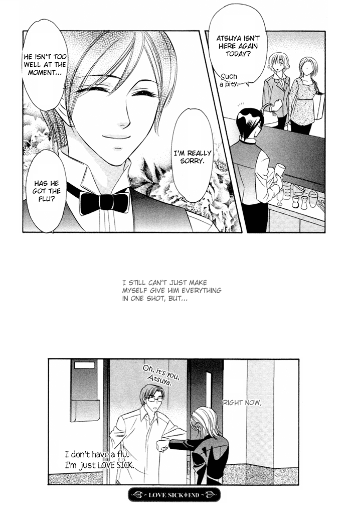 Shitsuren Mania Chapter 5 page 26 - Chapter 5