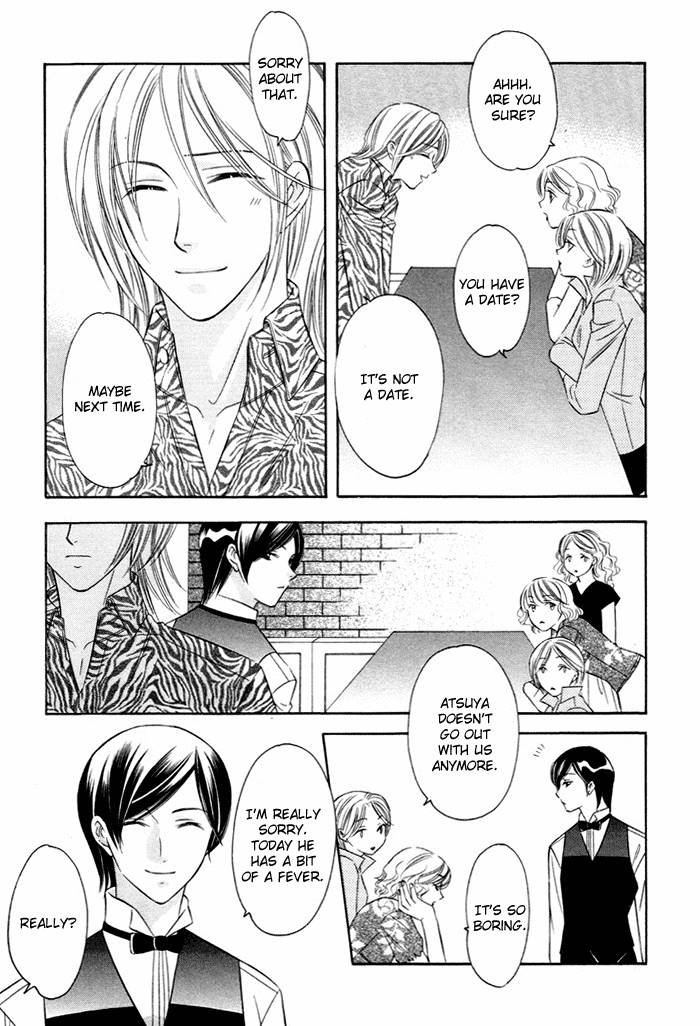 Shitsuren Mania Chapter 5 page 4 - Chapter 5