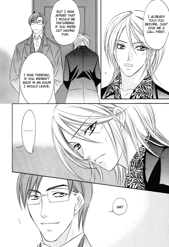 Shitsuren Mania Chapter 5 page 7 - Chapter 5