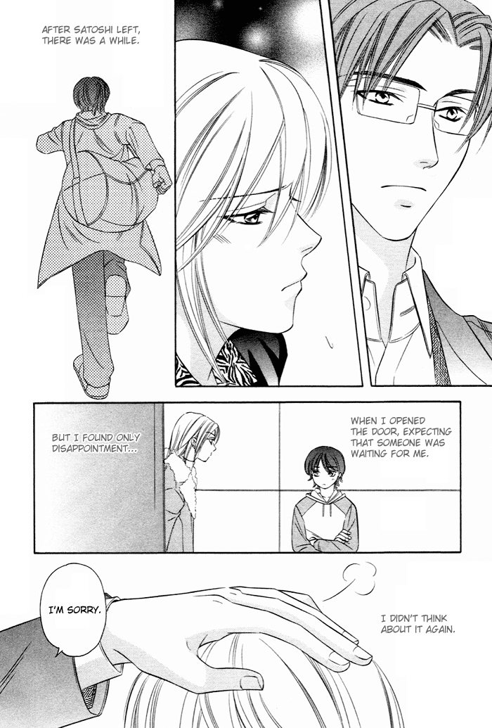 Shitsuren Mania Chapter 5 page 9 - Chapter 5