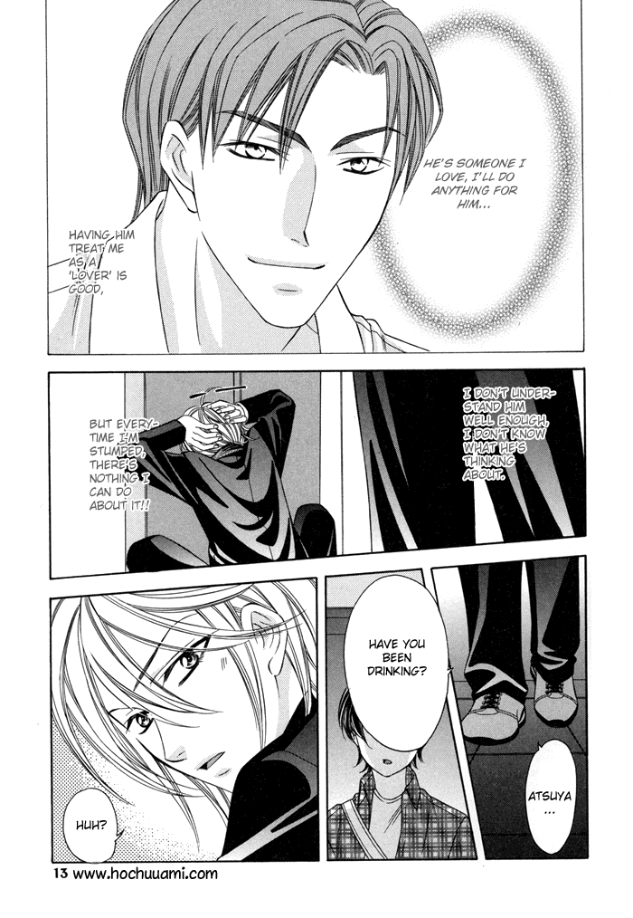 Shitsuren Mania Chapter 6 page 10 - Chapter 6