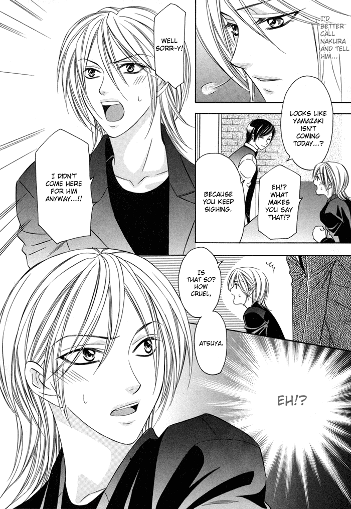 Shitsuren Mania Chapter 6 page 15 - Chapter 6